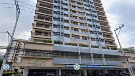 1 Bedroom Condo for sale in San Roque, Metro Manila near LRT-2 Anonas