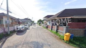 2 Bedroom House for sale in Nong Samet, Trat