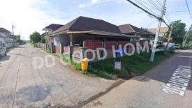 2 Bedroom House for sale in Nong Samet, Trat