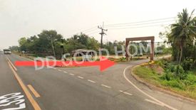 Land for sale in Sawang, Sakon Nakhon