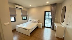 4 Bedroom House for rent in Centro Bangna, Bang Kaeo, Samut Prakan