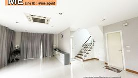 3 Bedroom House for sale in Prawet, Bangkok near Airport Rail Link Ban Thap Chang