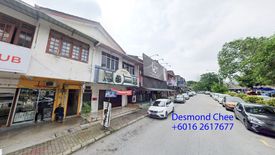 Commercial for sale in Petaling Jaya, Selangor