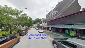 Commercial for sale in Petaling Jaya, Selangor