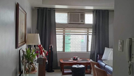 2 Bedroom Condo for Sale or Rent in Socorro, Metro Manila near LRT-2 Araneta Center-Cubao