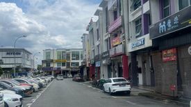 Commercial for sale in Taman Mutiara Rini, Johor