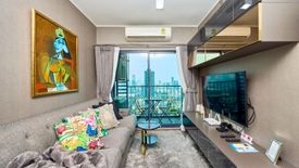 2 Bedroom Condo for rent in Ideo Sukhumvit 93, Bang Chak, Bangkok near BTS Bang Chak