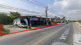 Land for sale in Bang Mae Nang, Nonthaburi