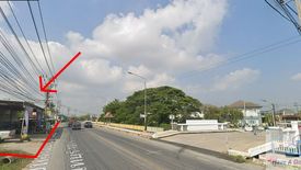 Land for sale in Bang Mae Nang, Nonthaburi