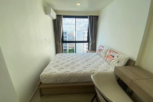 1 Bedroom Condo for sale in Maestro 03 Ratchada-Rama 9, Din Daeng, Bangkok near MRT Phra Ram 9