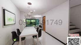 2 Bedroom Townhouse for sale in Bang Bon, Bangkok