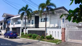 7 Bedroom House for sale in Moonwalk, Metro Manila