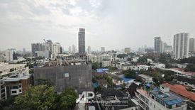 2 Bedroom Condo for rent in Eight Thonglor Residence, Khlong Tan Nuea, Bangkok near BTS Thong Lo