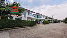 3 Bedroom House for sale in Anusawari, Bangkok near MRT Lat Pla Khao