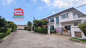 3 Bedroom House for sale in Anusawari, Bangkok near MRT Lat Pla Khao