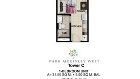 1 Bedroom Condo for sale in BGC, Metro Manila