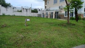 Land for sale in Versailles Alabang, Almanza Dos, Metro Manila