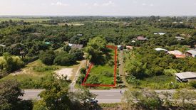 Land for sale in Ban Yai, Nakhon Nayok