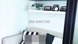 1 Bedroom Condo for rent in Anusawari, Bangkok near BTS Sai Yud