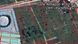 Land for sale in Bo Win, Chonburi