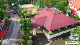 Land for sale in Lamac, Cebu