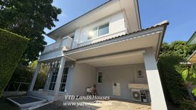 3 Bedroom House for sale in Chonlada Suvarnabhumi, Sisa Chorakhe Noi, Samut Prakan