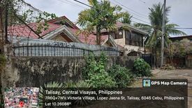 5 Bedroom House for sale in Tabunoc, Cebu