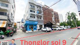 3 Bedroom Commercial for rent in Khlong Tan Nuea, Bangkok near BTS Thong Lo