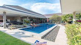 5 Bedroom Villa for sale in Palm Villas, Cha am, Phetchaburi