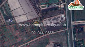 Land for sale in Sai Mun, Nakhon Nayok