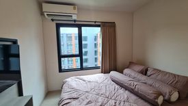 2 Bedroom Condo for rent in Fa Ham, Chiang Mai