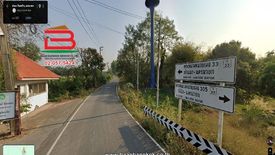 Land for sale in Ban Phrao, Nakhon Nayok