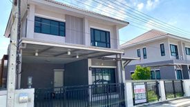 3 Bedroom House for sale in Bang Khu Rat, Nonthaburi