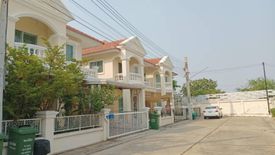 3 Bedroom House for sale in Bang Chalong, Samut Prakan