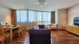 2 Bedroom Condo for rent in President Place, Langsuan, Bangkok near BTS Chit Lom