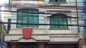 Commercial for sale in Plainview, Metro Manila near MRT-3 Boni