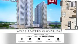 1 Bedroom Condo for sale in Avida Towers Cloverleaf, Balingasa, Metro Manila near LRT-1 Balintawak