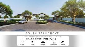 Land for sale in South Palmgrove, Talisay, Batangas