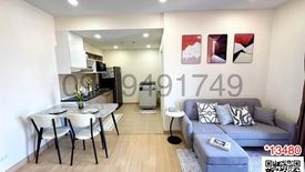 2 Bedroom Condo for sale in Supalai Loft Prajadhipok - Wongwian Yai, Somdet Chao Phraya, Bangkok near BTS Prajadhipok