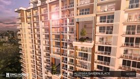 1 Bedroom Condo for sale in Bagong Ilog, Metro Manila