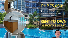 2 Bedroom Condo for sale in Uptown Parksuites, BGC, Metro Manila