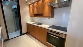 2 Bedroom Condo for rent in Fairways Tower, Bagong Tanyag, Metro Manila