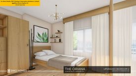 2 Bedroom Condo for sale in The Oriana, Marilag, Metro Manila near LRT-2 Anonas