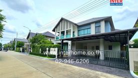 4 Bedroom House for sale in Bang Bua Thong, Nonthaburi