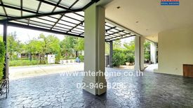 4 Bedroom House for sale in Bang Bua Thong, Nonthaburi