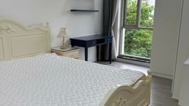 2 Bedroom Apartment for rent in Saigon Pavillon, Phuong 6, Ho Chi Minh