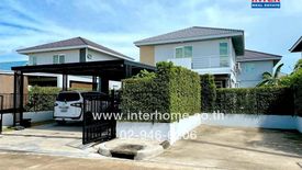 3 Bedroom House for sale in Chaiyaphruek Ramindra Expressway-ChatuChot, Sam Wa Tawan Tok, Bangkok