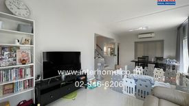 3 Bedroom House for sale in Chaiyaphruek Ramindra Expressway-ChatuChot, Sam Wa Tawan Tok, Bangkok