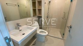 2 Bedroom Condo for rent in Nue Noble Ratchada-Lat Phrao, Chan Kasem, Bangkok near MRT Lat Phrao