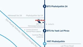 ขายทาวน์เฮ้าส์ 3 ห้องนอน ใน จตุจักร, จตุจักร ใกล้ BTS ห้าแยกลาดพร้าว